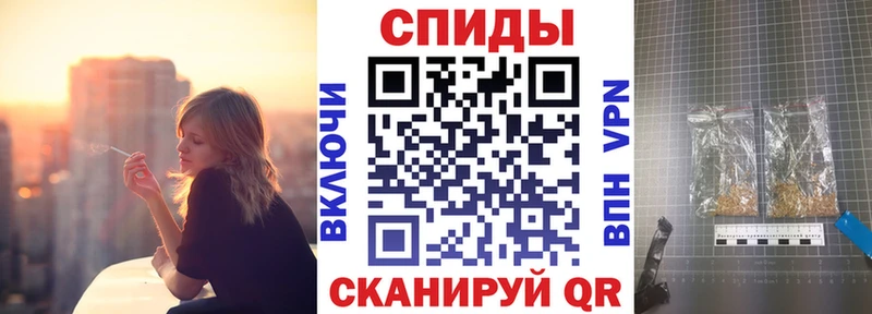 БУТИРАТ буратино  Купить закладки  Красный Кут 
