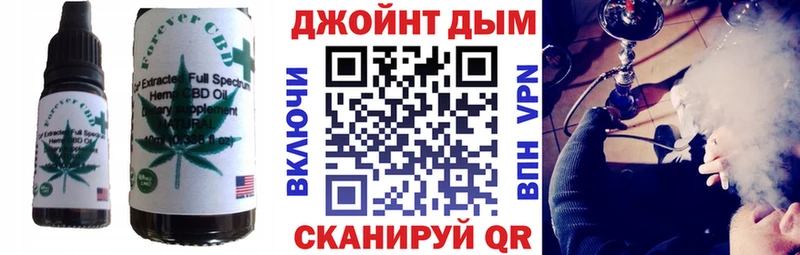 Купить где  Красный Кут  Canna-Cookies конопля 