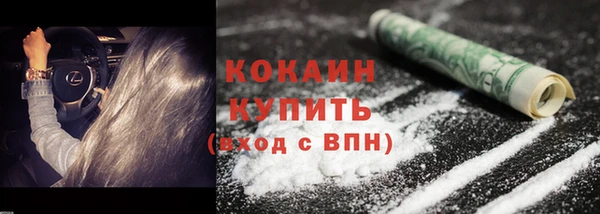МДПВ Кодинск