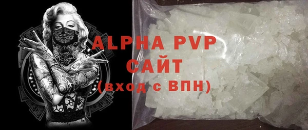 кокаин колумбия Козловка