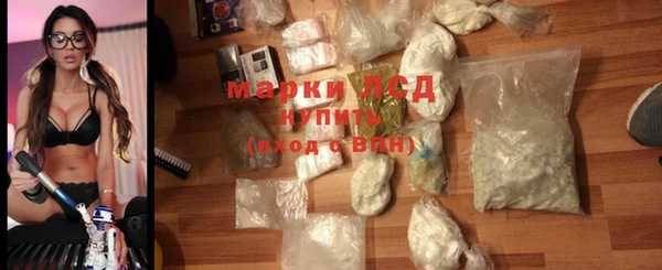 МДПВ Кодинск