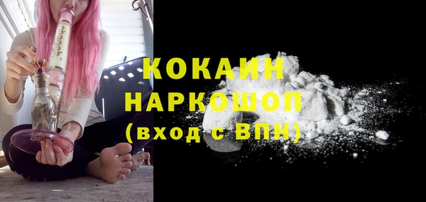 винт Козельск