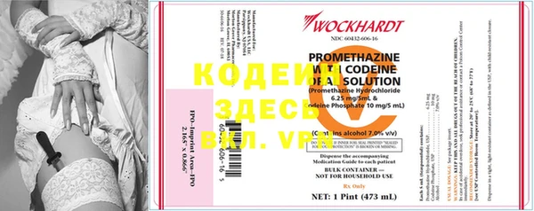 кокаин колумбия Козловка