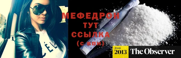 винт Козельск