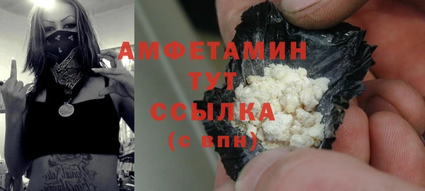винт Козельск