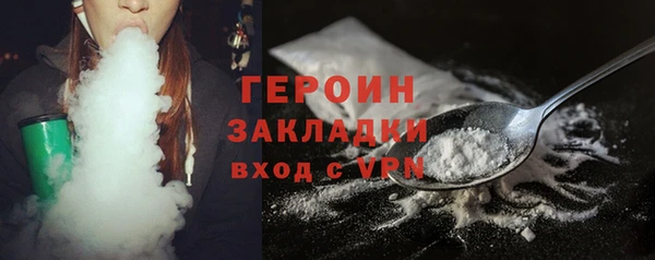 кокаин колумбия Козловка
