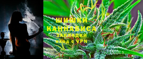 кокаин колумбия Козловка