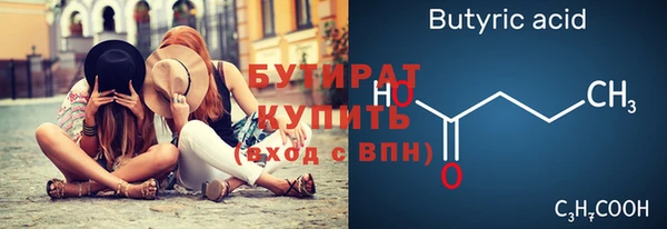 кокаин колумбия Козловка