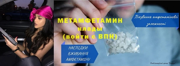 МДПВ Кодинск