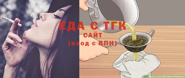 винт Козельск