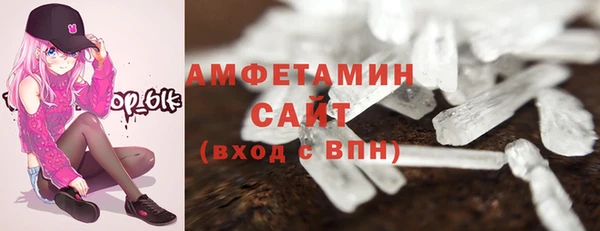 винт Козельск