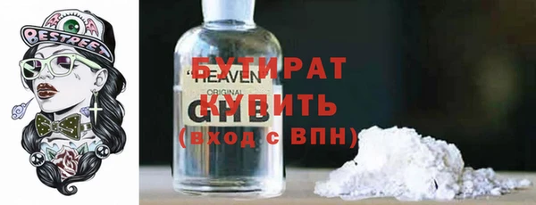 МДПВ Кодинск