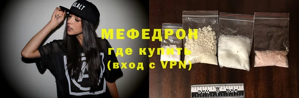 винт Козельск