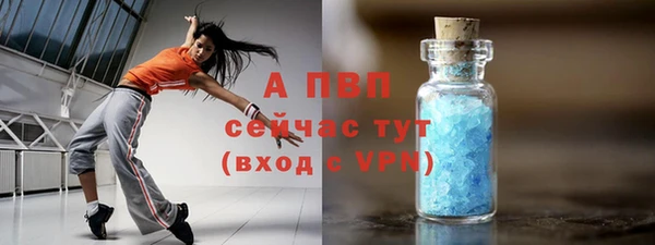 кокаин колумбия Козловка