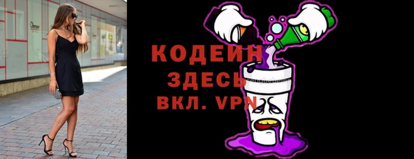 винт Козельск