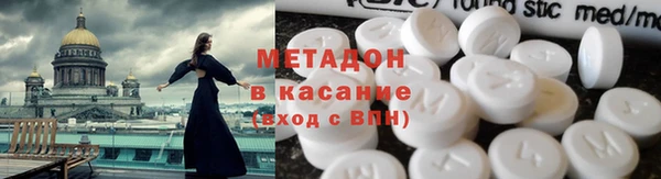 МДПВ Кодинск