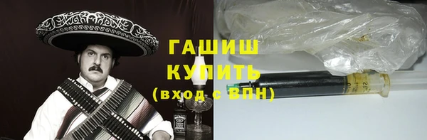 винт Козельск