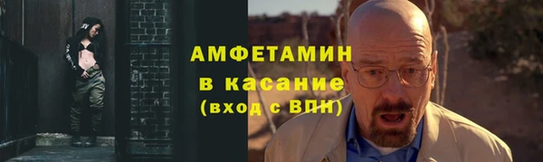кокаин колумбия Козловка