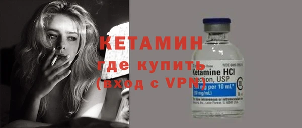 кокаин колумбия Козловка
