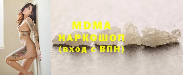 винт Козельск