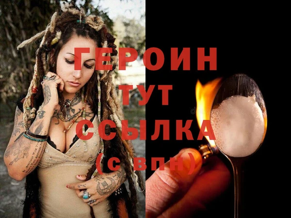 МДПВ Кодинск
