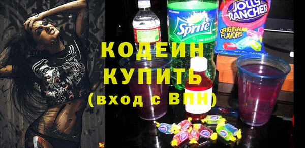 кокаин колумбия Козловка