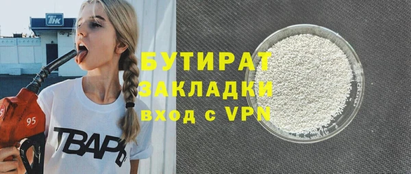 кокаин колумбия Козловка