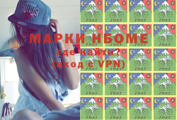 винт Козельск
