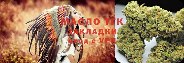 МДПВ Кодинск