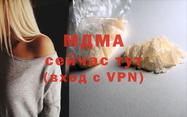 винт Козельск