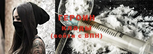 МДПВ Кодинск