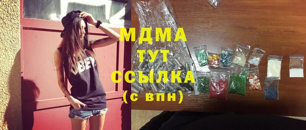 кокаин колумбия Козловка