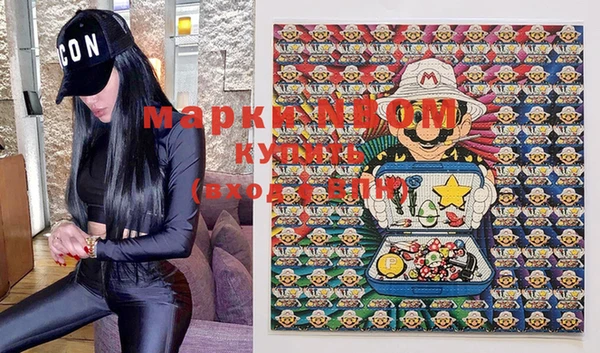 кокаин колумбия Козловка