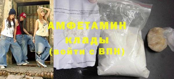 винт Козельск
