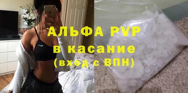кокаин колумбия Козловка