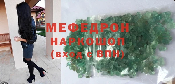 винт Козельск