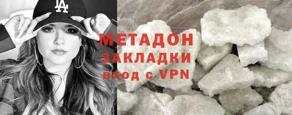 МДПВ Кодинск