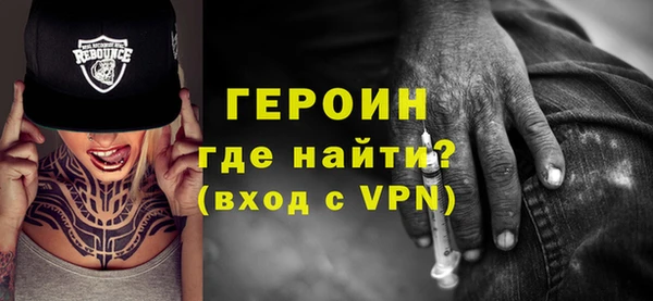 винт Козельск