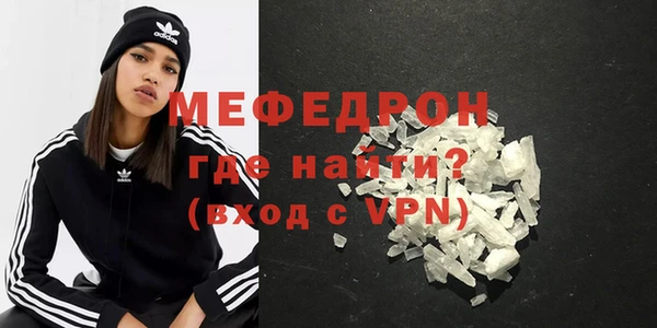 кокаин колумбия Козловка