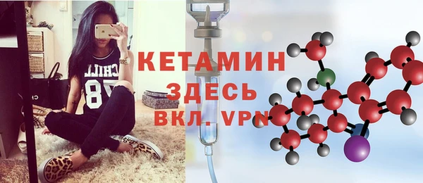 кокаин колумбия Козловка